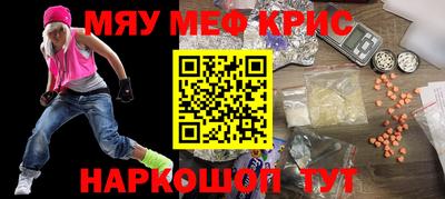 бутик Апрелевка