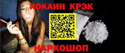 бутират Аргун