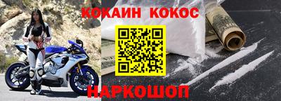 бутик Апрелевка