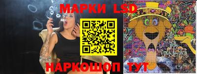 бутират Аргун
