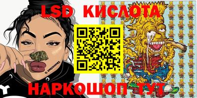 бутират Аргун
