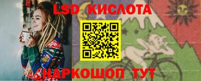 бутират Аргун