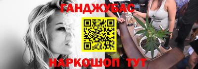 бутик Апрелевка