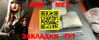 не бодяженный Гусиноозёрск