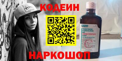 бутик Апрелевка