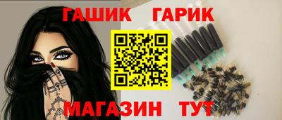 СК Апшеронск