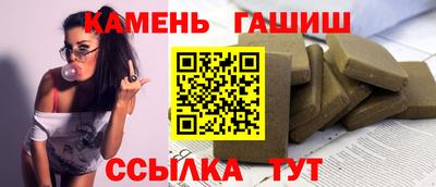 бутик Апрелевка