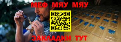 бутик Апрелевка