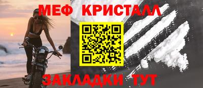 бутик Апрелевка