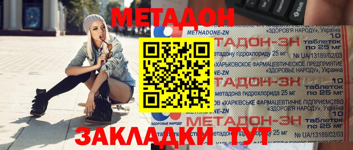 А ПВП Великие Луки
